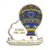 Montgolfiere OO-BGA 1783-2013 gold